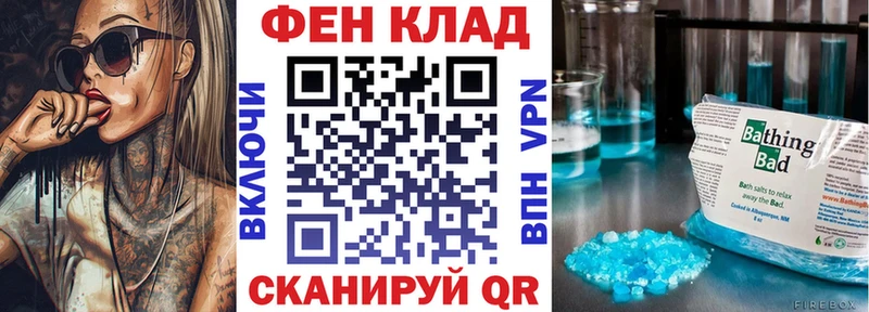 Amphetamine 97%  Купить закладки  Поронайск 