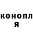 Первитин витя Markcen