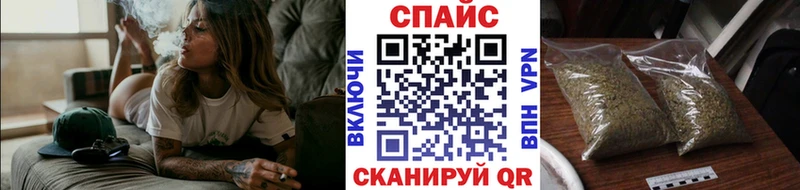 БУТИРАТ BDO 33%  Купить закладки  Поронайск 