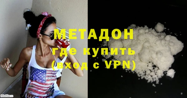 круглые Волоколамск