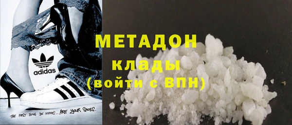 винт Волосово