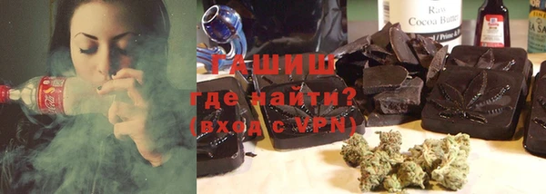 круглые Волоколамск