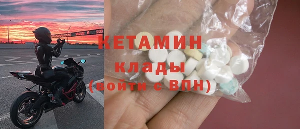 МДПВ Володарск