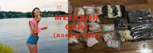 МДПВ Володарск