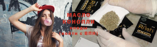 МДПВ Володарск
