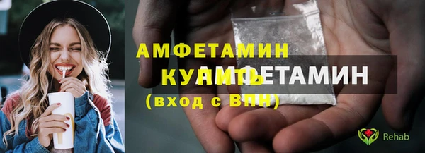 МДПВ Володарск
