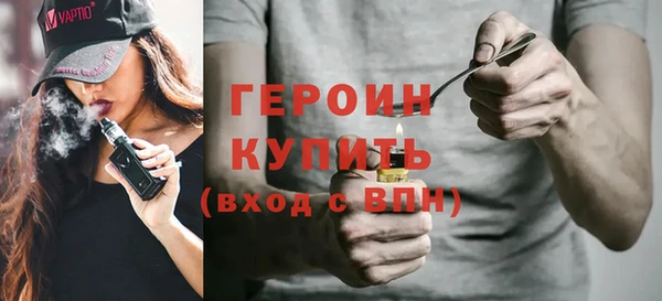 круглые Волоколамск