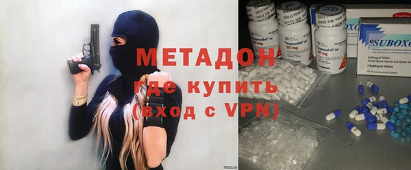 МДПВ Володарск