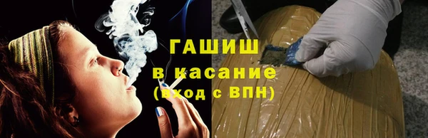 круглые Волоколамск