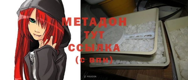 винт Волосово