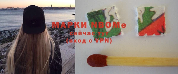 круглые Волоколамск