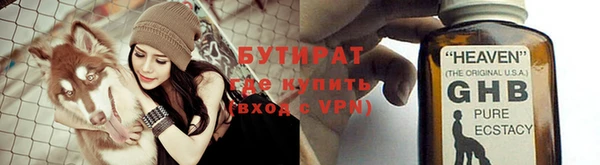 МДПВ Володарск