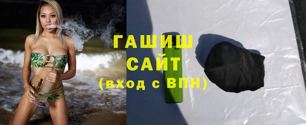 винт Волосово
