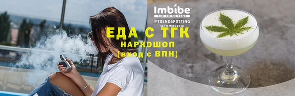 МДПВ Володарск