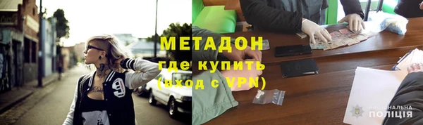 МДПВ Володарск