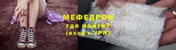 МДПВ Володарск