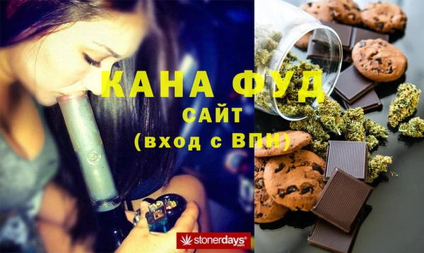круглые Волоколамск