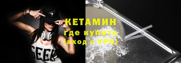 МДПВ Володарск