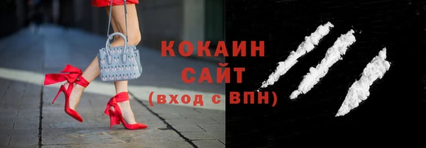 винт Волосово