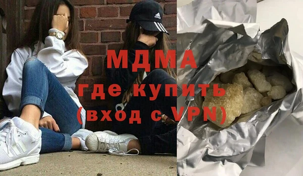 винт Волосово