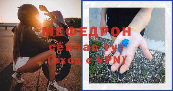 круглые Волоколамск