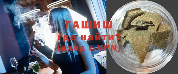 круглые Волоколамск