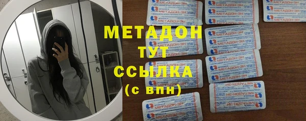 МДПВ Володарск