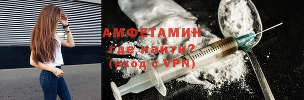 МДПВ Володарск