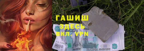 МДПВ Володарск
