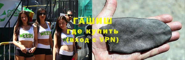 круглые Волоколамск