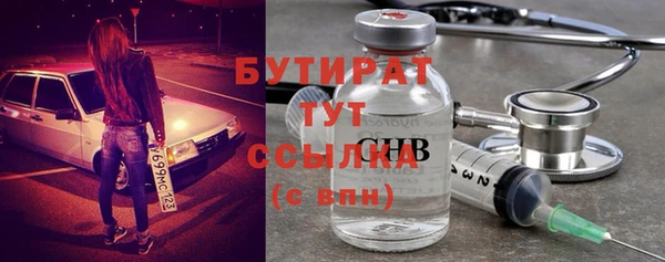 МДПВ Володарск