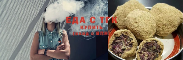 винт Волосово